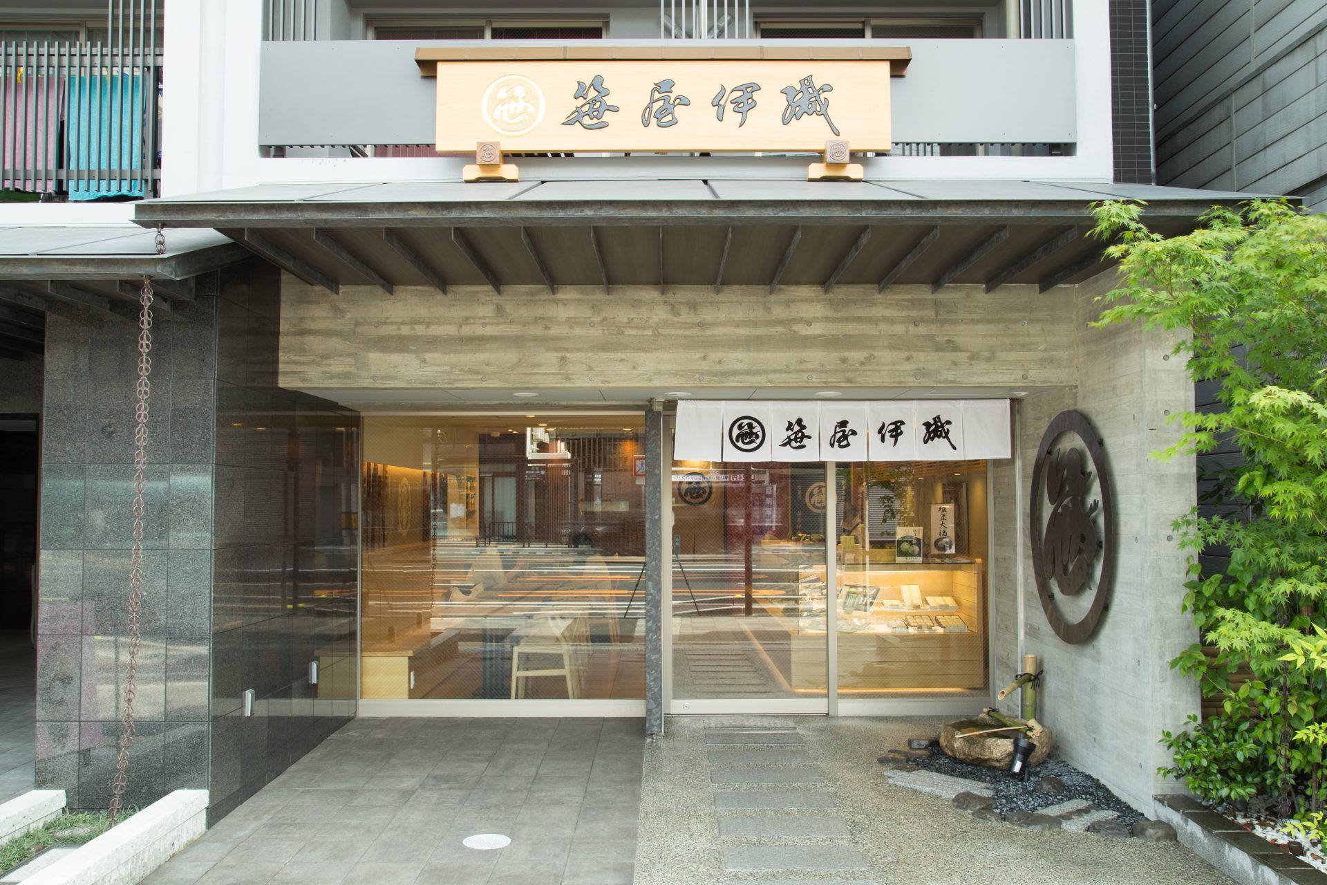 本店・イオリカフェ