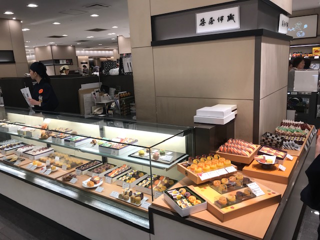 新宿伊勢丹店 京菓子 笹屋伊織