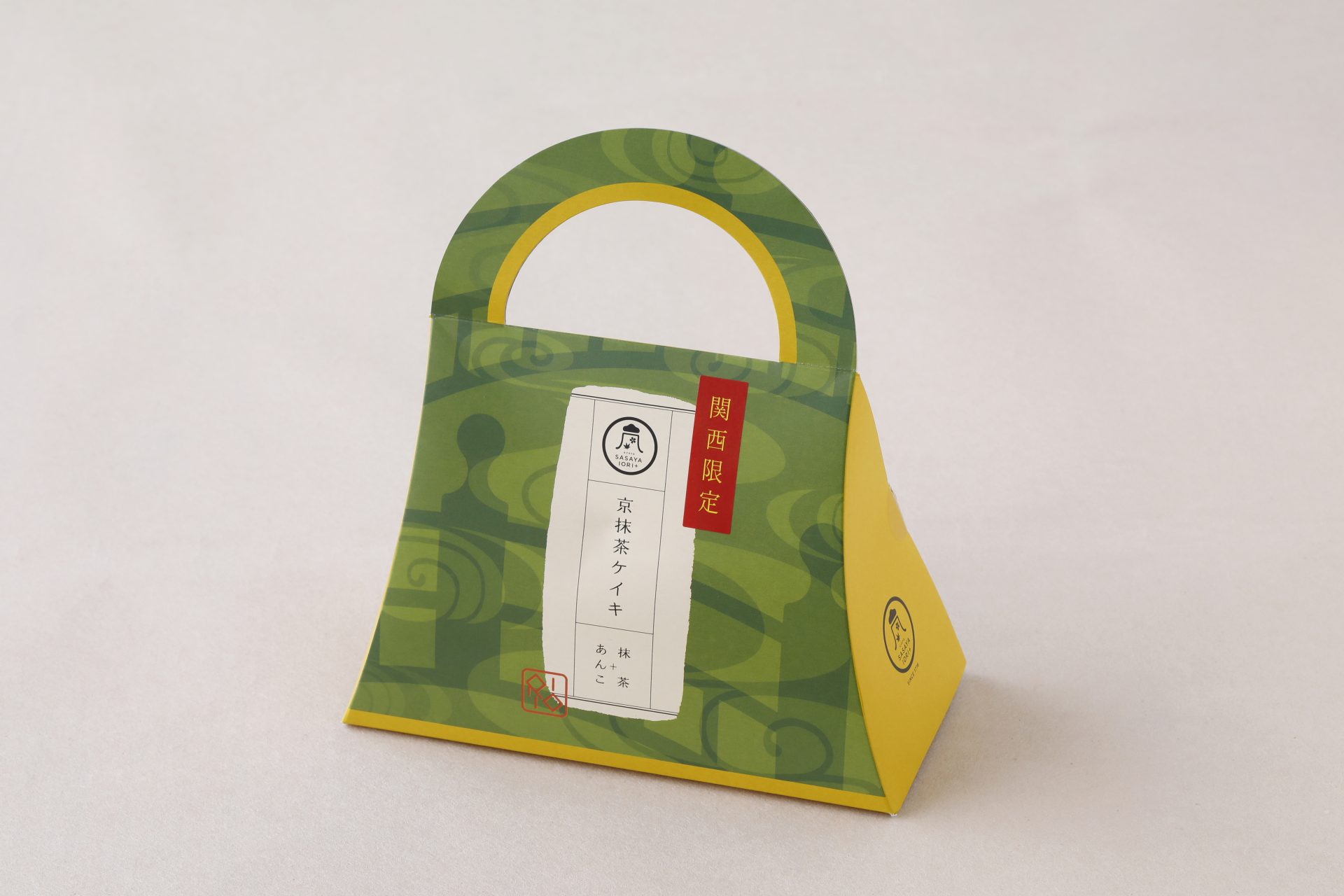 京抹茶ケイキ4入