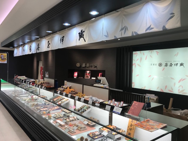 松坂屋高槻店