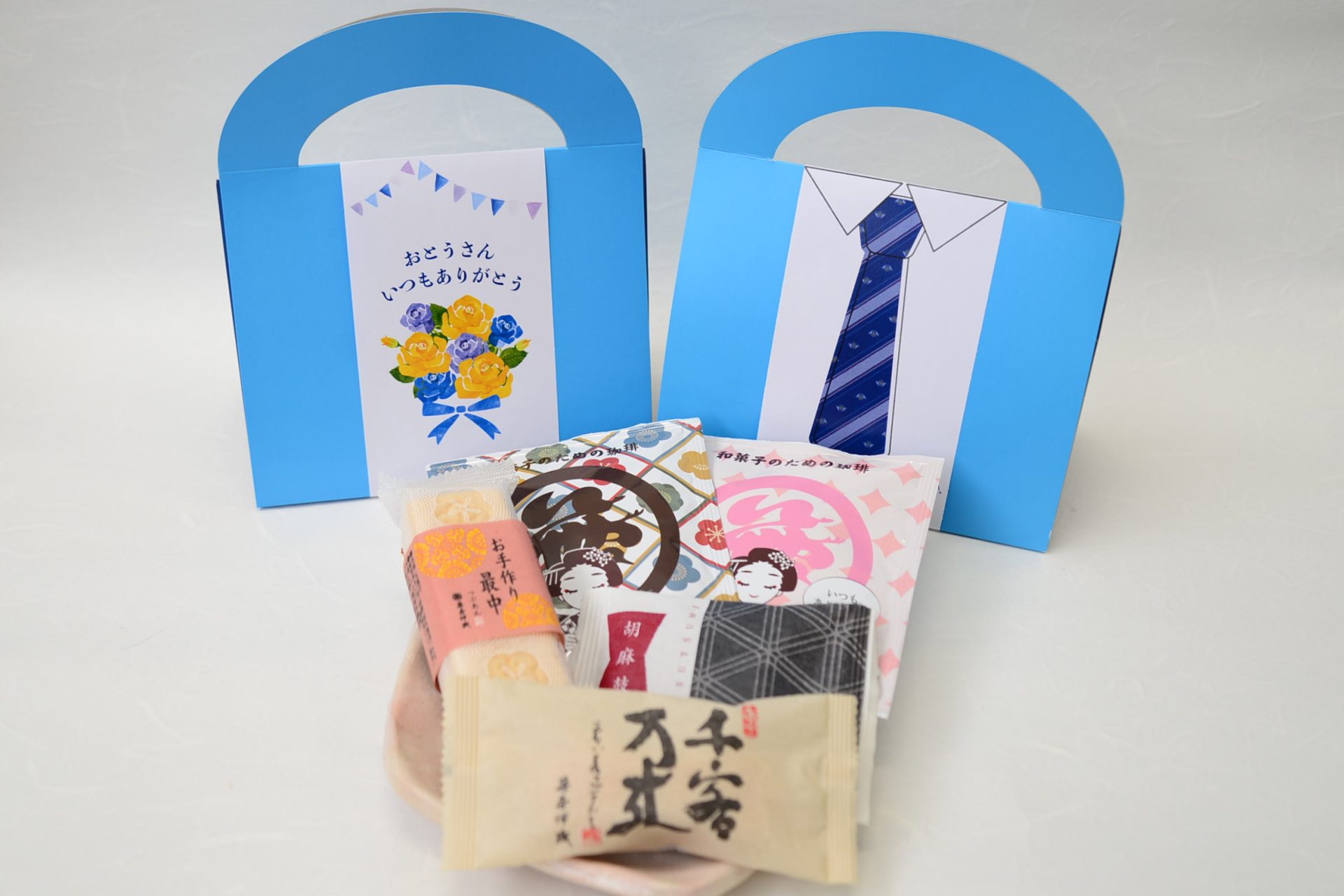 父の日　珈琲ギフト