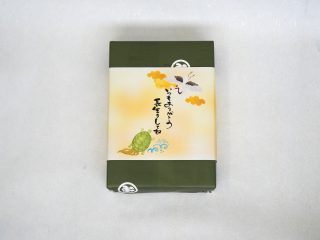 敬老の日おすすめ