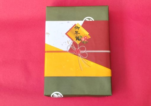 冬ギフト・お歳暮・お年賀