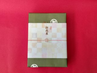 お歳暮・冬ギフト