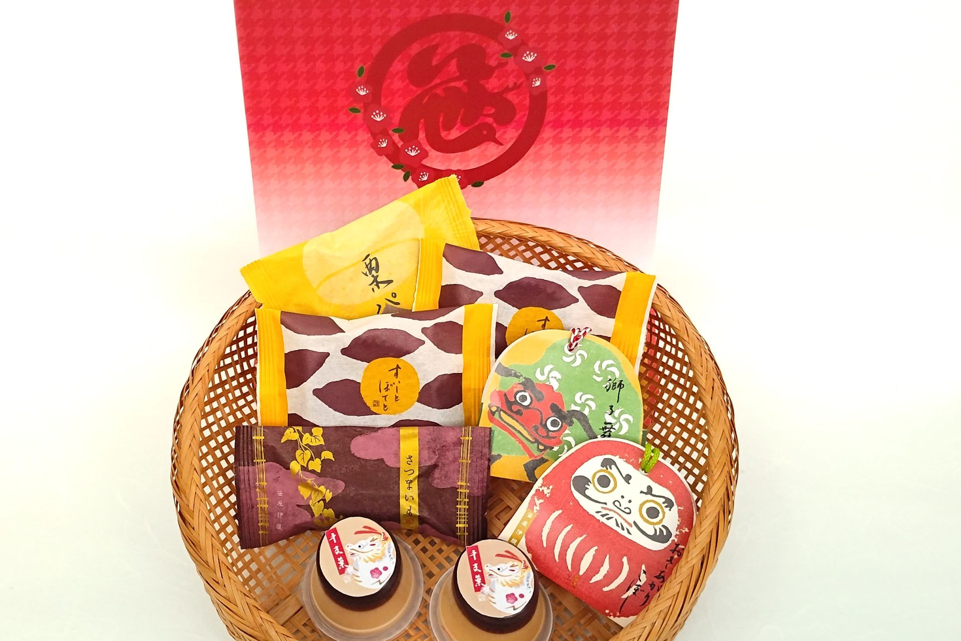 バラエティボックス【冬】