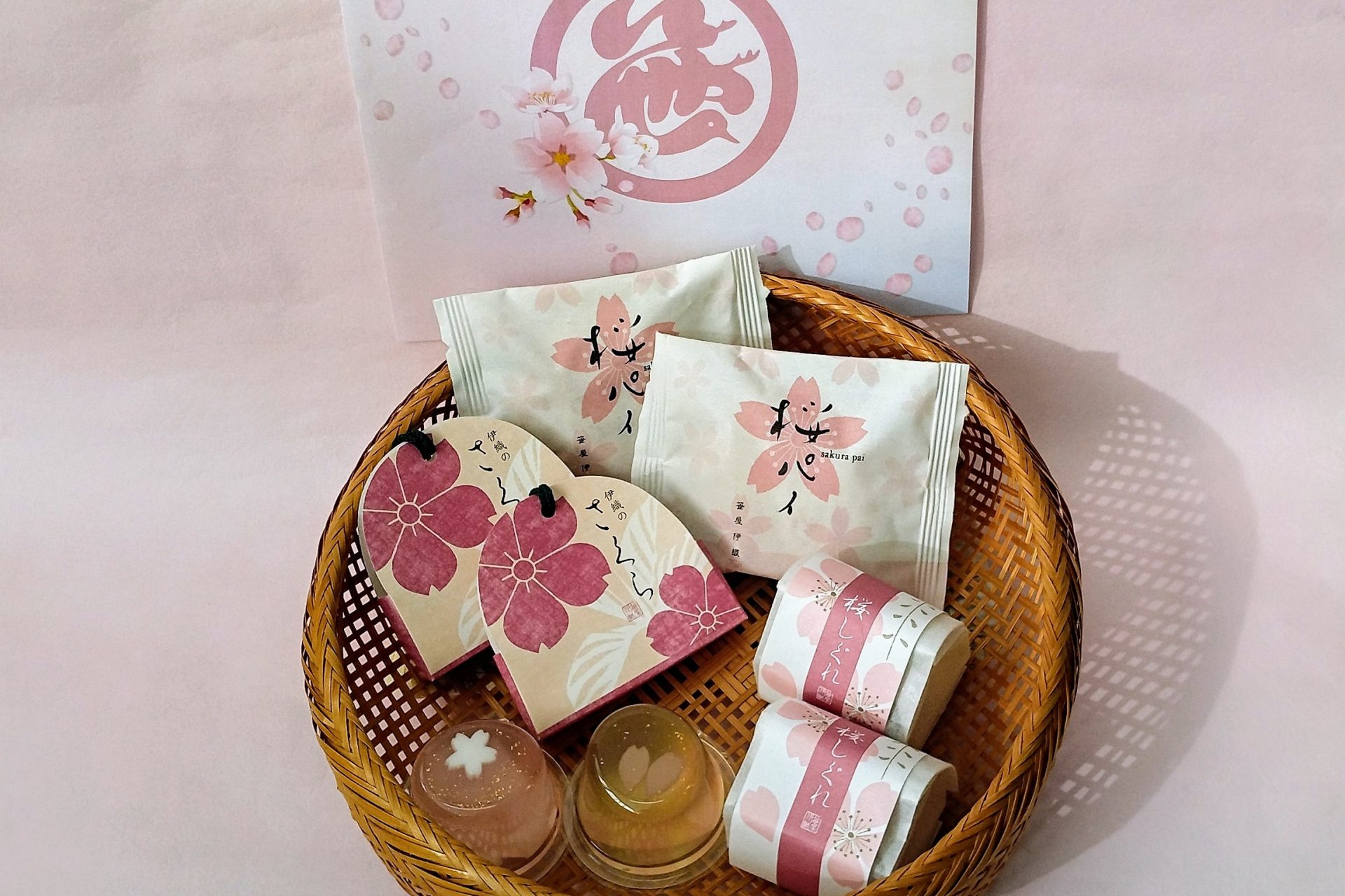 バラエティボックス【春】