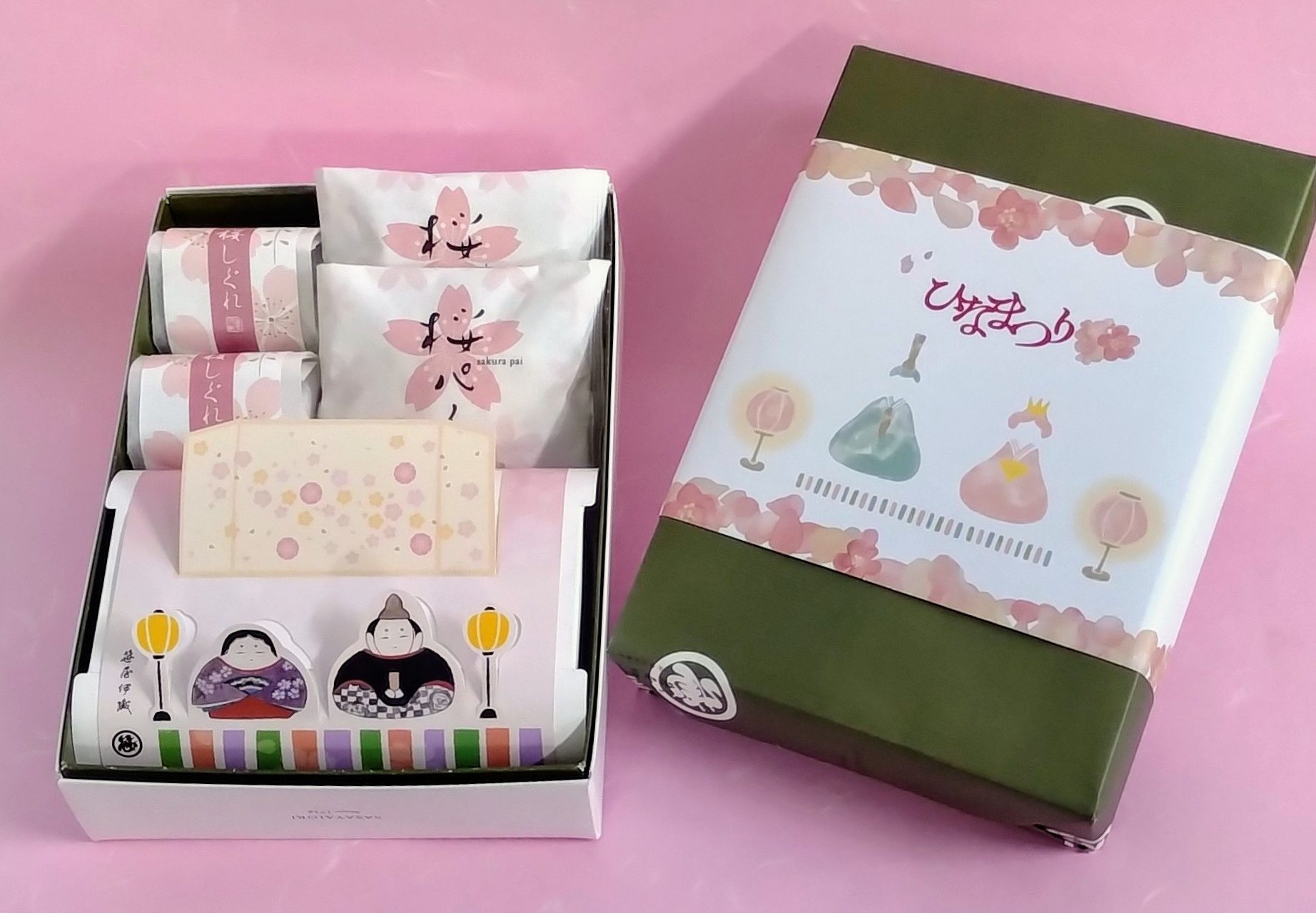 ひなあられ　WEBおすすめ詰合せ