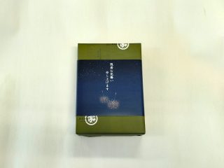 夏ギフト