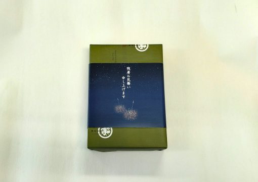 夏ギフト