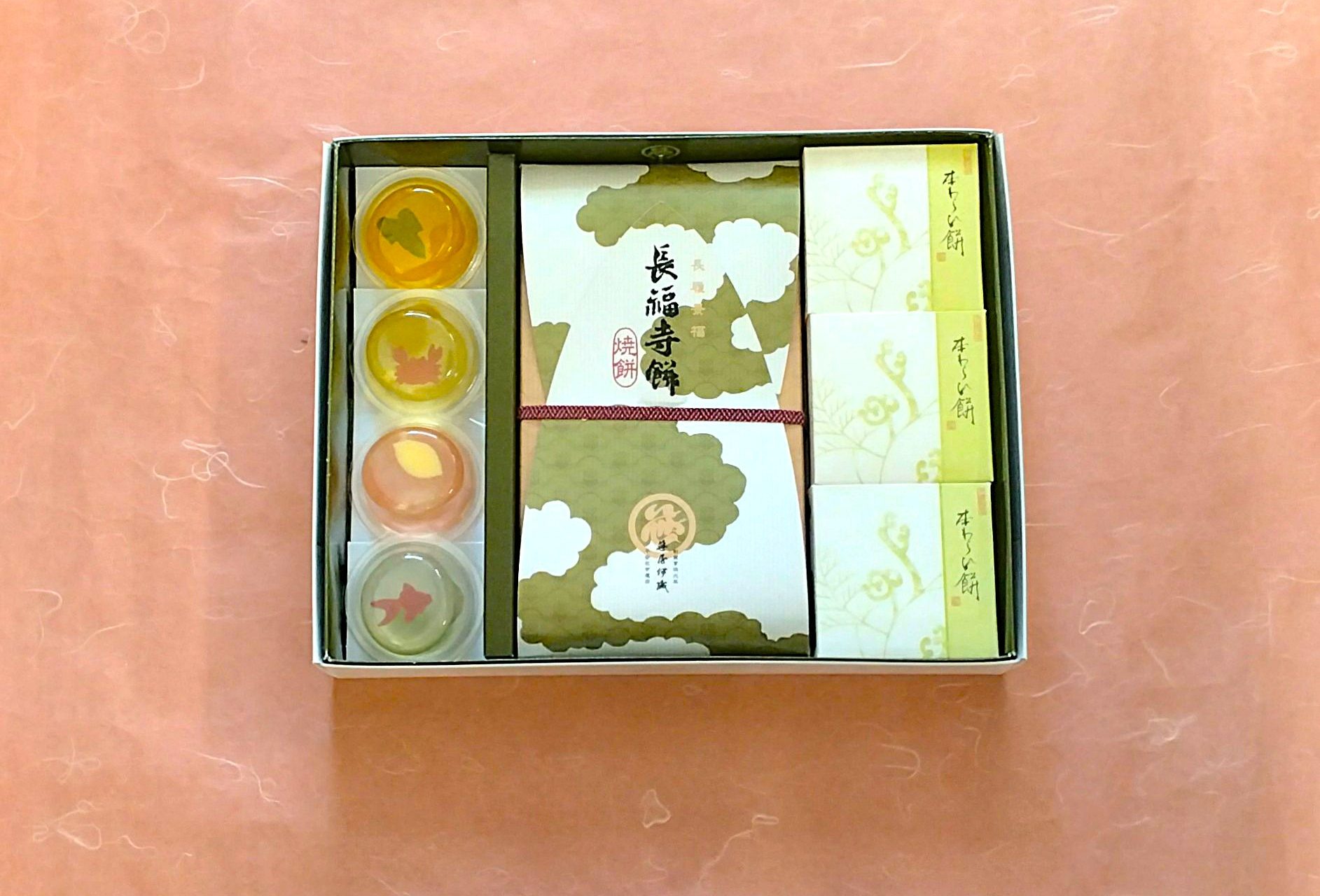 長福寺餅詰合せ-C　CHO39WB