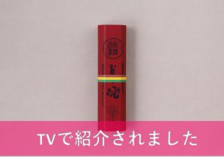どら焼特別販売