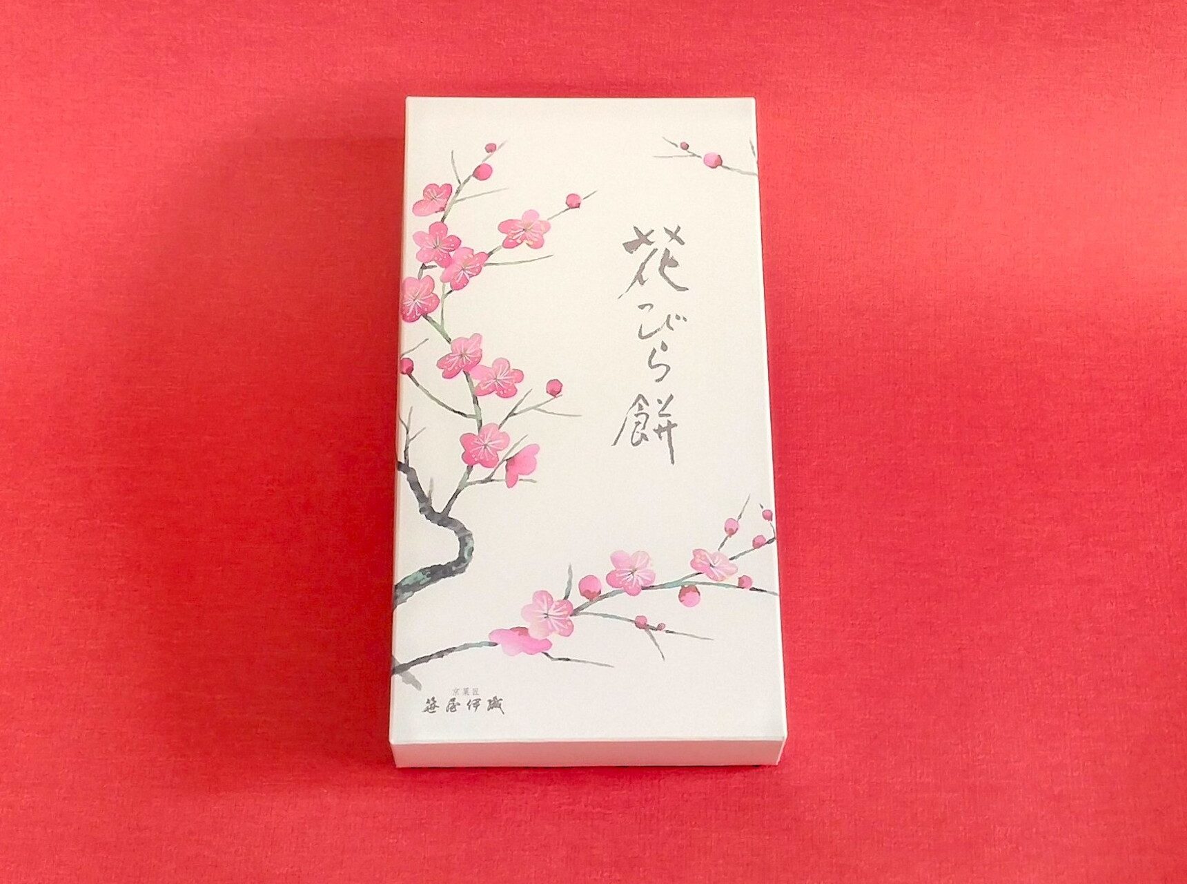 花びら餅　5個入