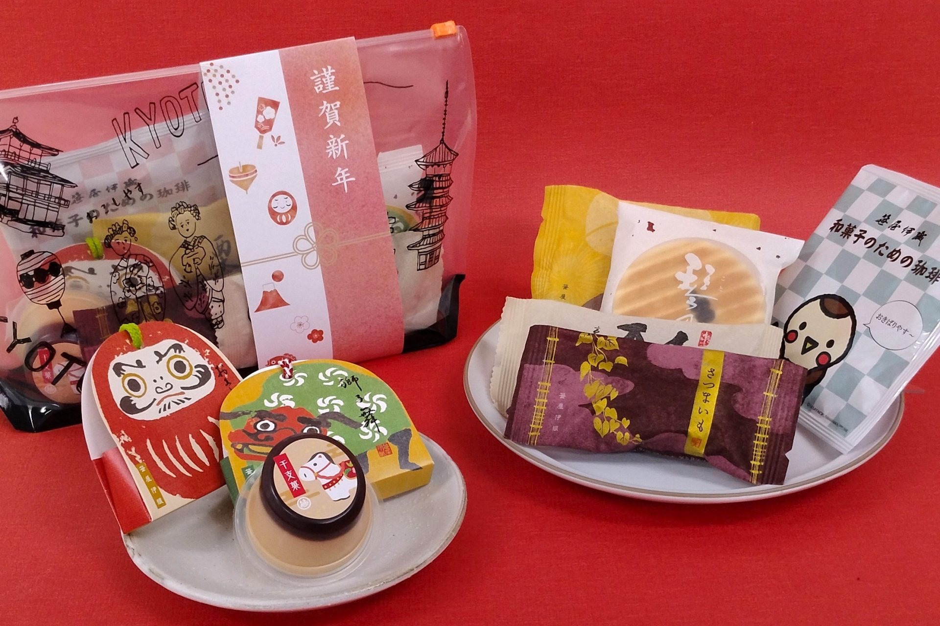 新春お楽しみポーチ