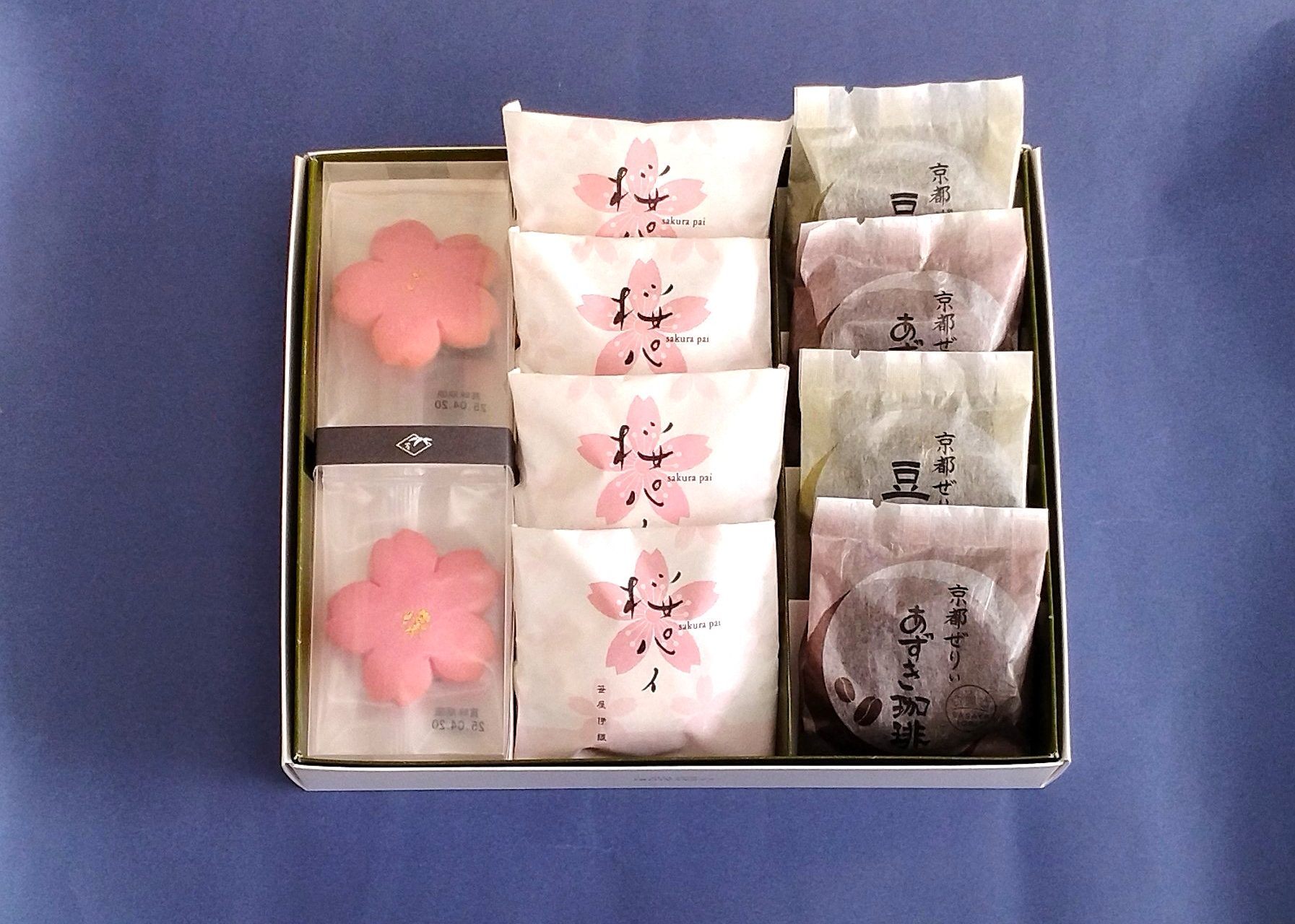 ＜キャンペーン対象商品＞京都ぜりぃ詰合せ「桜雲」