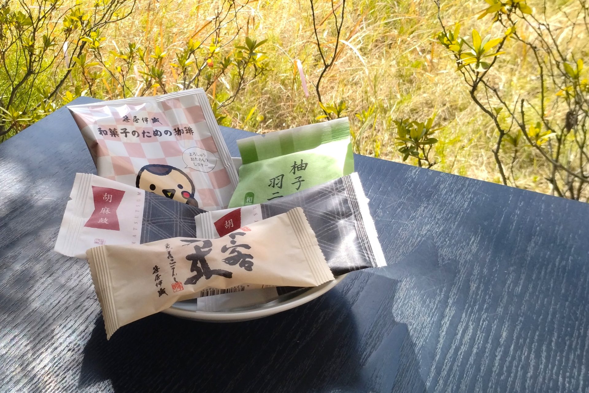 笹屋伊織のお楽しみ袋